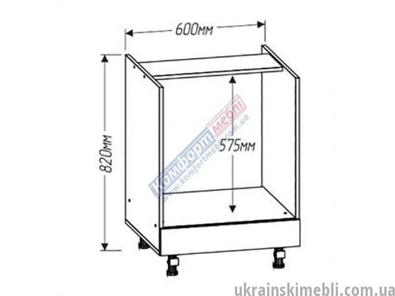 Размеры тумбы под духовой шкаф 60 см
