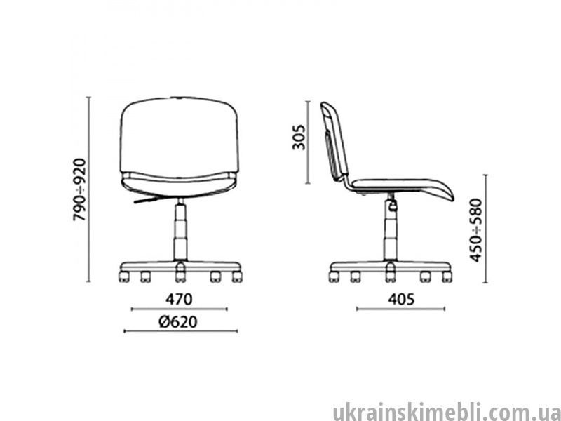 Размер стула для офиса