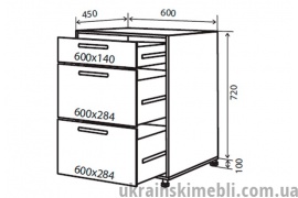 Н28 Тумба 3Ш 60 (Кухня Alta)