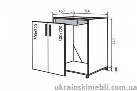 Н13 Тумба мойка 2Д 60 (Кухня Кредо)