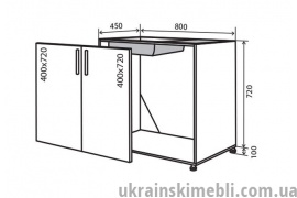 Н14 Тумба мийка 2Д 80 (Кухня Flat)