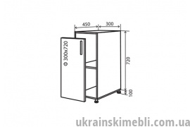 Н2 Тумба 1Д 30 (Кухня Соло)