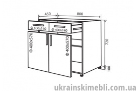 Н27 Тумба 2Ш2Д 80 (Кухня Flat)