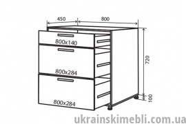 Н29 Тумба 3Ш 80 (Кухня Flat)