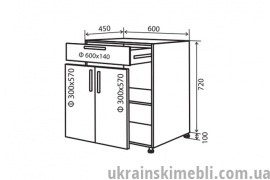 Н30 Тумба 1Ш2Д 60 (Кухня Кредо)