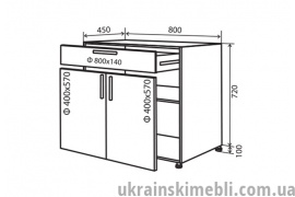 Н31 Тумба 1Ш2Д 80 (Кухня Кредо)