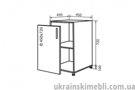 Н4 Тумба 1Д 45 (Кухня Flat)