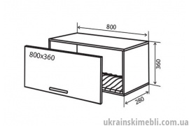 В17 Тумба низька сушка 80 (Кухня Соло)