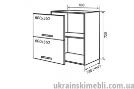 В20 Вітрина 60 (Кухня Flat)