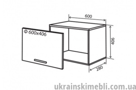 В13 Окап 60 (Кухня Moda Matt)