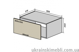 В68 Окап (Кухня Interno)