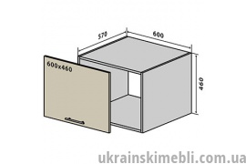 В73 Окап (Кухня Interno)