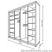 Kорпус 2630х600