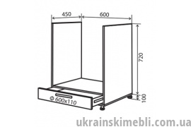 Н12 Тумба для духовки 1Ш (Кухня Максіма)