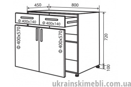 Н27 Тумба 2Ш2Д 80 (Кухня Alta)