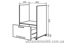 Н32 Тумба для духовки 1Ш (Кухня Мода)
