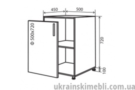 Н5 Тумба 1Д 50 (Кухня Мода)