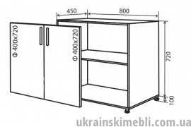 Н7 Тумба 2Д 80 (Кухня Мода)