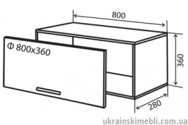 В11 Тумба низька 80 (Кухня Мода)