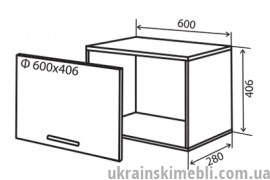 В13 Окапник 60 (Кухня Колор Mix)