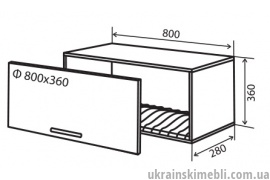 В17 Тумба низька сушка 80 Вітрина (Кухня Парма)