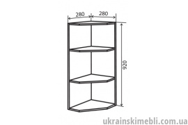 В55 Полиці кутові (Кухня Мода)