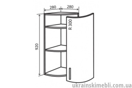 В56+ Тумба радіусна УНІ (Кухня Мода)