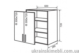 В6 Тумба 2Д 60 Вітрина (Кухня Мода)