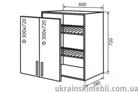 В7 Тумба-сушка 2Д 60 (Кухня Мода)