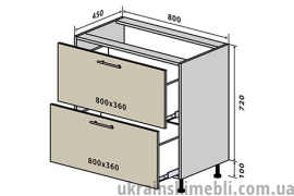 Н11 Тумба 2Ш 80 (Кухня Interno)