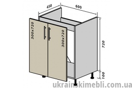 Н13 Тумба мийка 2Д 60 (Кухня Interno)