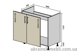 Н14 Тумба мийка 2Д 80 (Кухня RioLine)