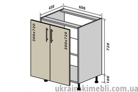 Н6 Тумба 2Д 60 (Кухня RioLine)