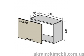 В13 Окап 60 (Кухня Interno)