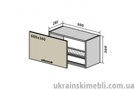 В16 Тумба низька сушка (Кухня Interno)