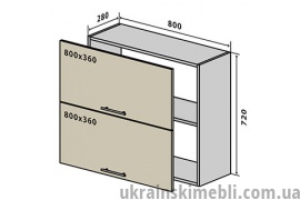 В21 Окап 80 (Кухня Interno)