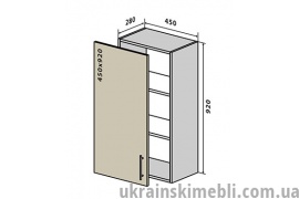 В44 Тумба 1Д 45 (Кухня RioLine)