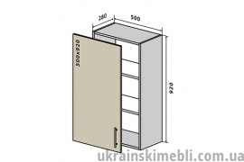 В45 Тумба 1Д 50 (Кухня RioLine)