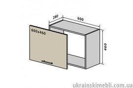 В50 Окап (Кухня Interno)