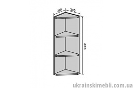 В55 Полиці кутові (Кухня Interno)