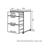 Н28 Тумба 3Ш 60