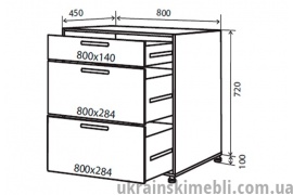 Н29 Тумба 3Ш 80 (Кухня Максіма)