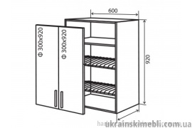 В47 Тумба-сушка 2Д 60 (Кухня Колор Міх Люкс)
