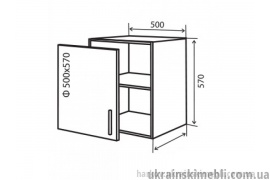 В52 Тумба 1Д 50 (Кухня Колор Міх Люкс)