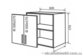 В53 Тумба 2Д 60 (Кухня Колор Міх Люкс)